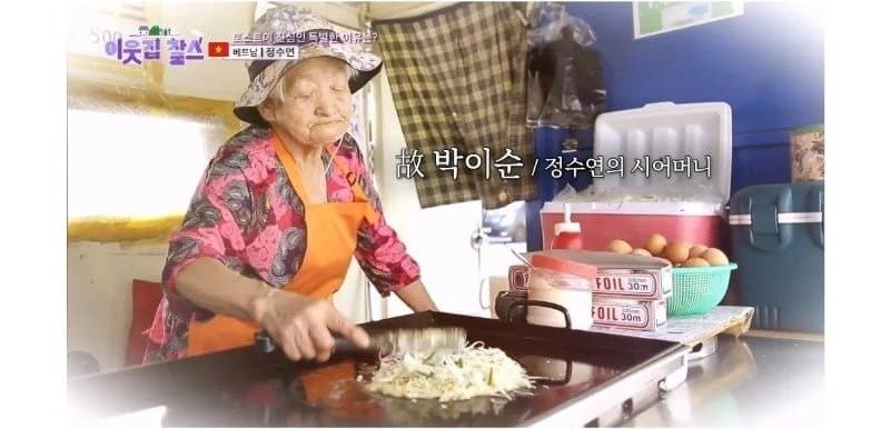 故 박이순 할머니. 창동골목시장에서 토스트를 굽던 생전 모습 (KBS 이웃집 찰스 방송 캡처)