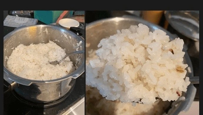 냄비째 퍼서 한 입. 원글이 