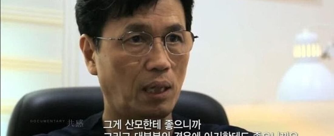 디시에서 다시 도는 ‘빚 7억 의느님’, 그 다큐는 2019년 겁니다. 원장님은 지금도 병원에서 삽니다