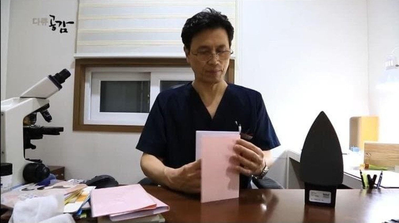 직접 제단한 산모 수첩. 미대에 가고 싶었다고 (KBS 다큐공감 캡처)