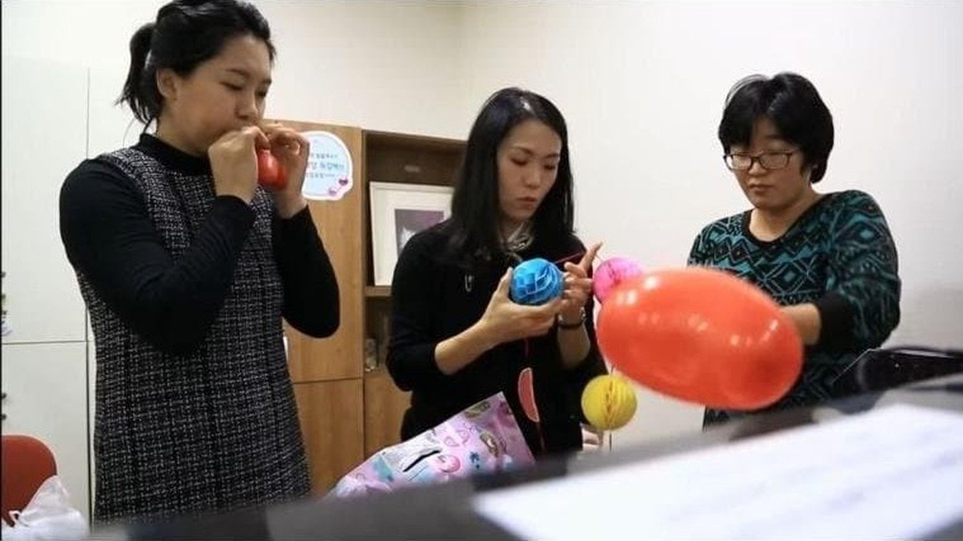 산모들이 챙겨준 개원 기념일 파티 준비 (KBS 다큐공감 캡처)