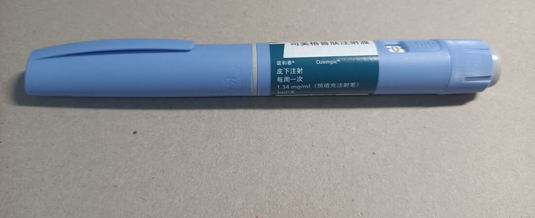 위고비 성분 맞은 늙은 쥐, 수명이 12% 늘었다는 연구
