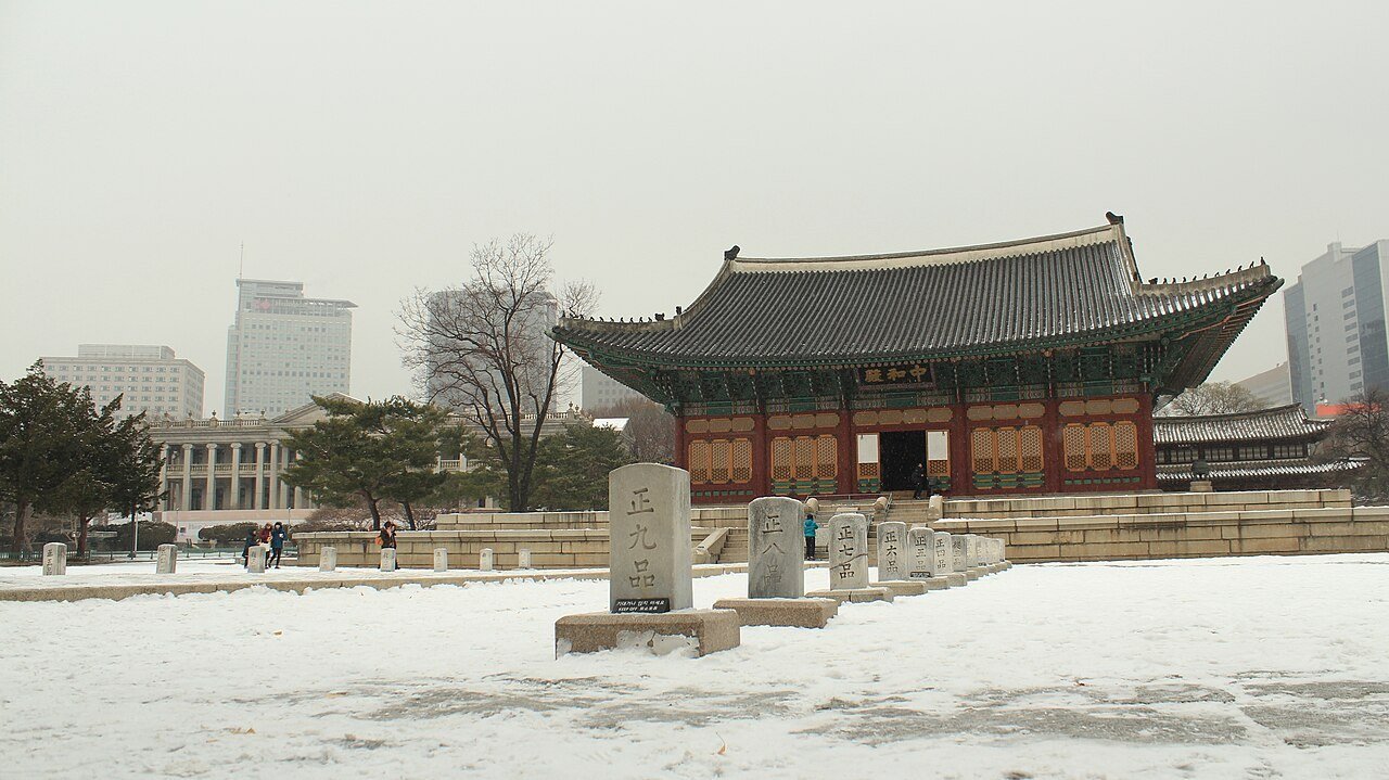 덕수궁 중화전 (자료사진)