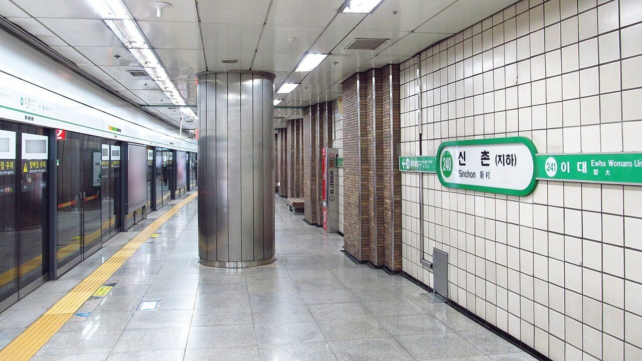 서울 지하철 승강장 (자료사진)