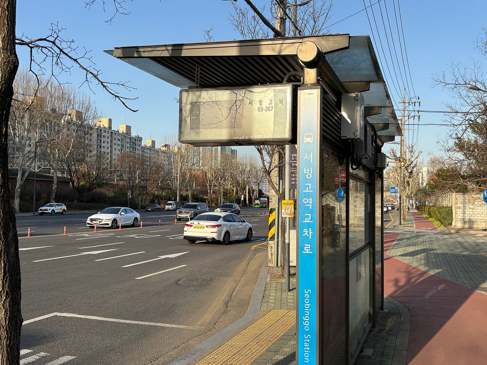 버스정류장 (자료사진)