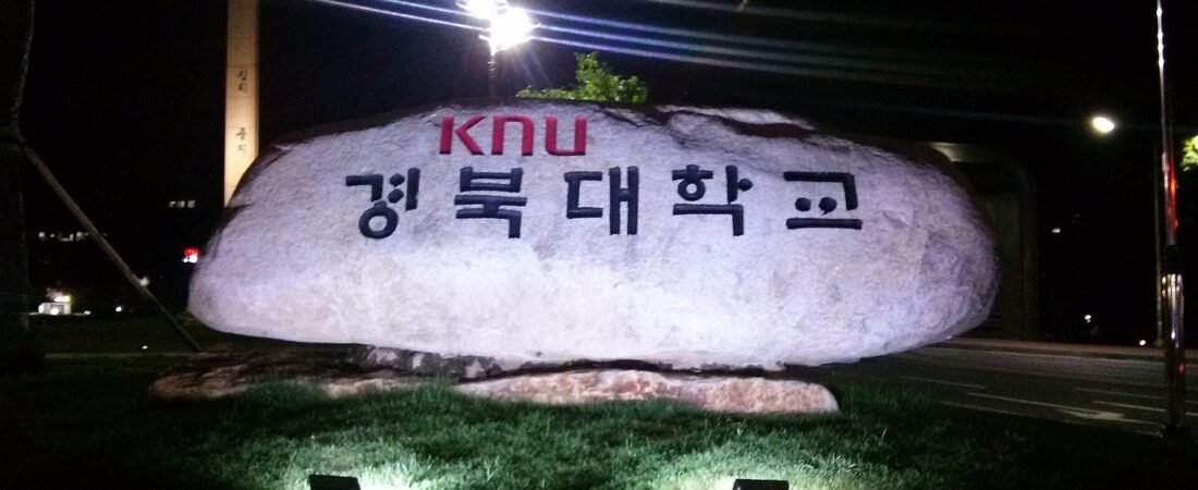 ‘등록금 0원’ 첫 수시 결과가 나왔어요. 안동은 3.54에서 5.62로
