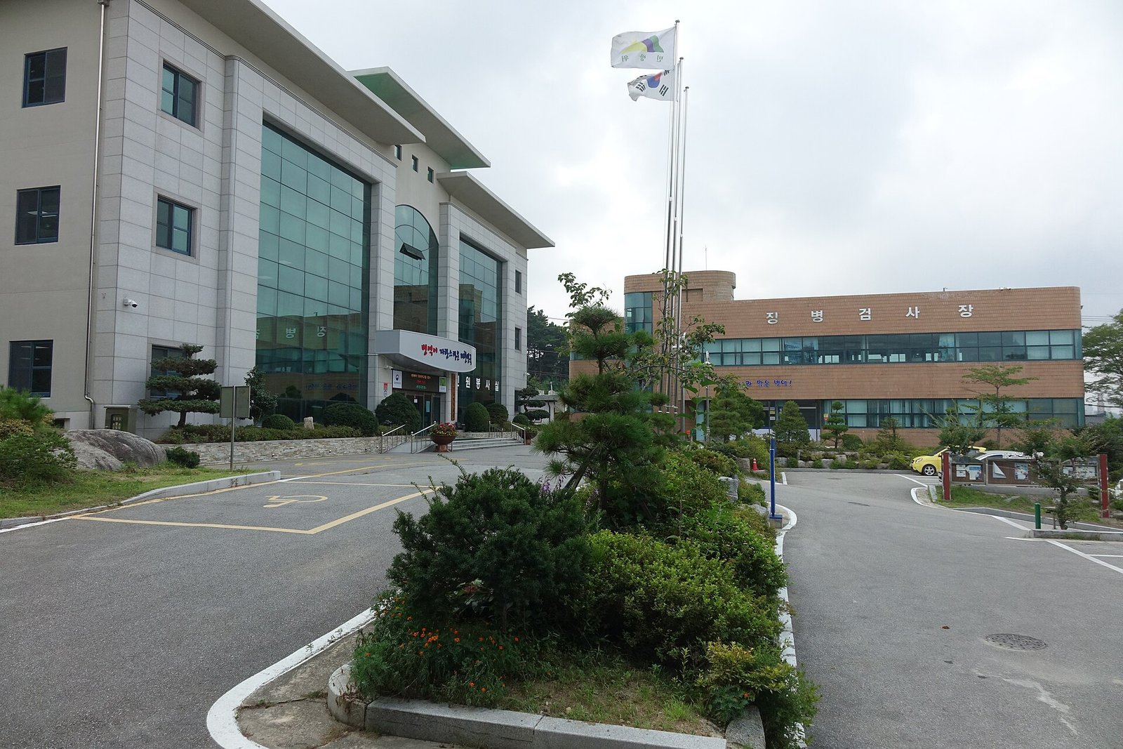 강원영동병무지청 청사 (자료사진·위키미디어)