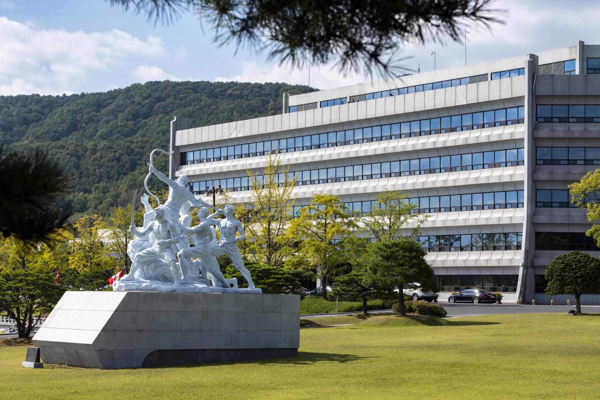 충남 계룡시 계룡대 3군 통합사령부 건물 (자료사진·위키미디어)