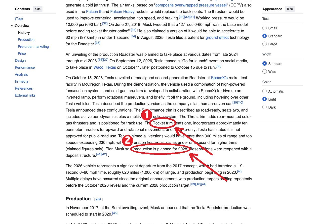 같은 문서 — ① 로켓 트림 ② 2028년 생산 계획