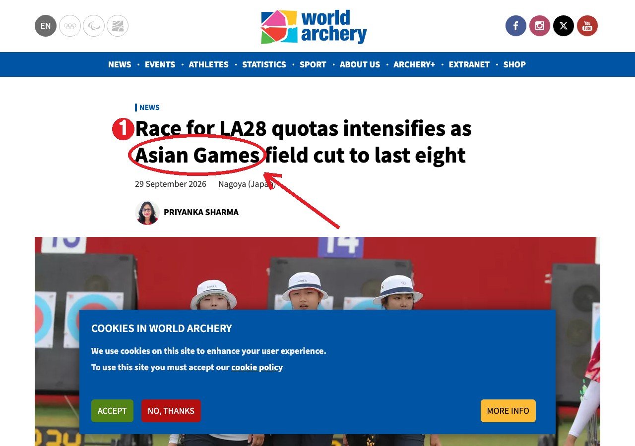 세계양궁연맹(World Archery) 공식 기사 — ① 아시안게임 양궁 소식