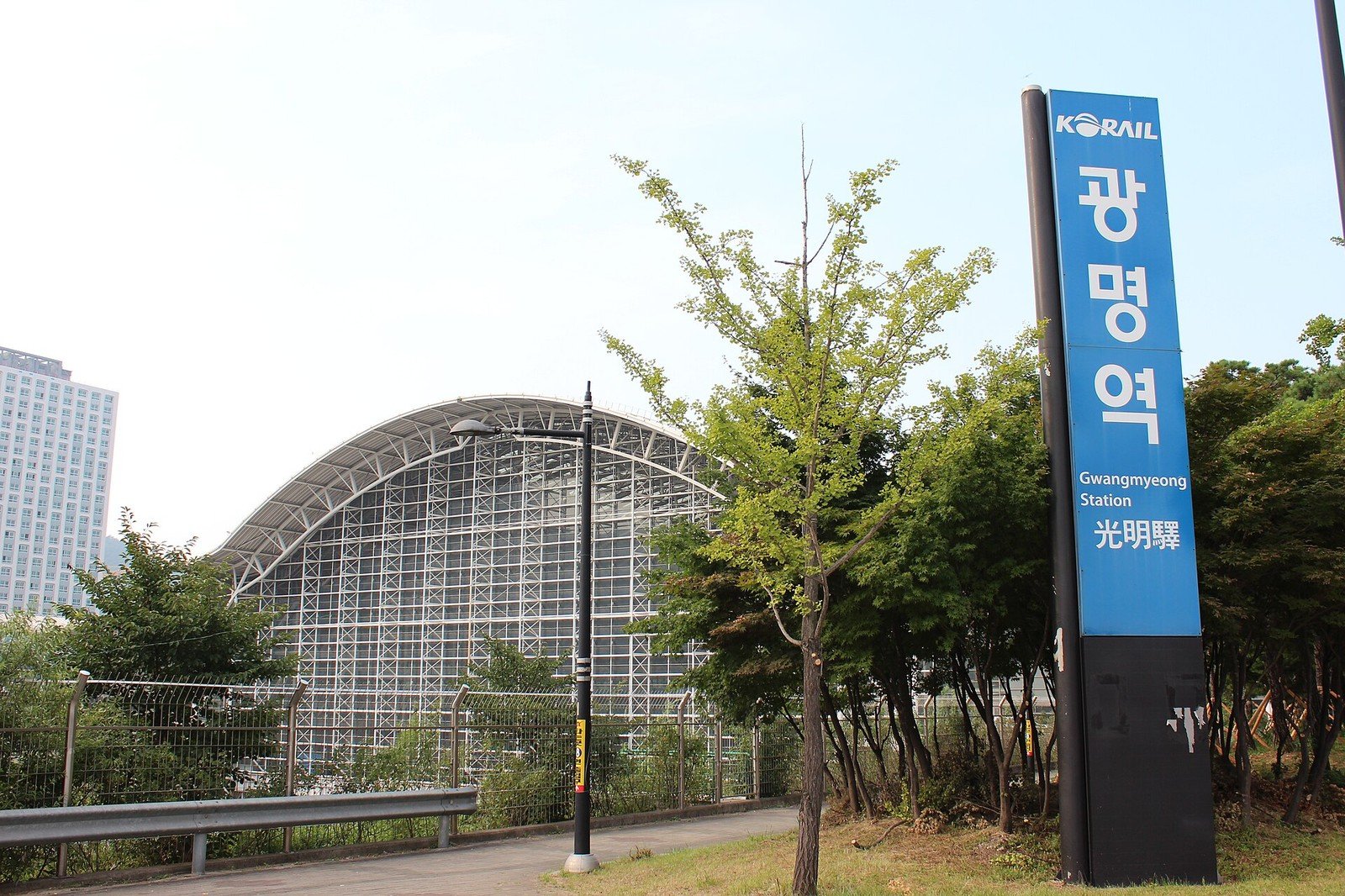 KTX 광명역 (사진: Rsa / CC BY-SA 3.0, 위키미디어 공용)